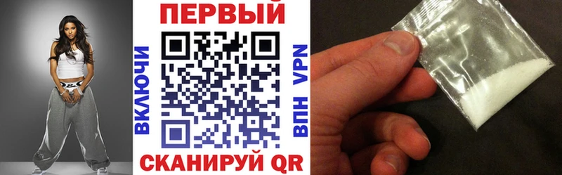 blacksprut зеркало Ковров АМФЕТАМИН 97% закладки