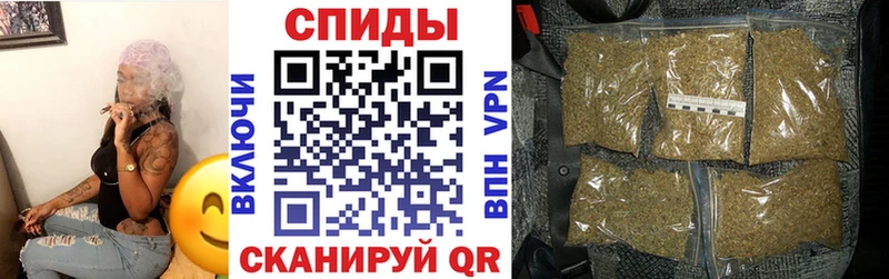 БУТИРАТ 99%  Ковров 