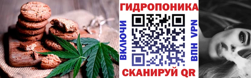 где можно купить наркотик  Ковров  Печенье с ТГК марихуана 