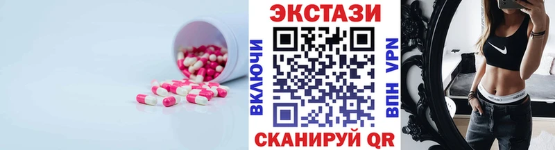 продажа наркотиков  Ковров  Ecstasy диски 