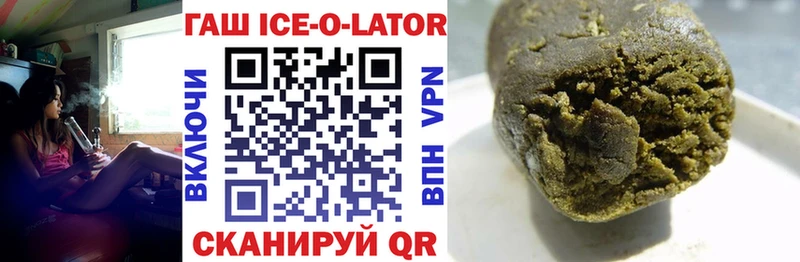 ГАШ гарик Ковров