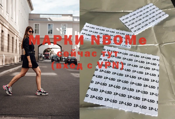амф Алексеевка