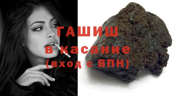 амф Алексеевка