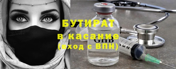 хмурый Алексин