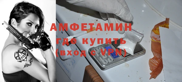 амф Алексеевка