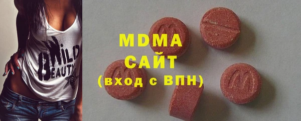 ALPHA PVP Абинск
