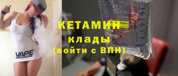 амф Алексеевка
