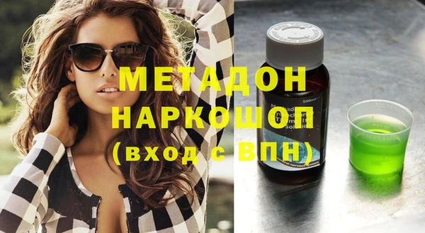 таблы Алзамай