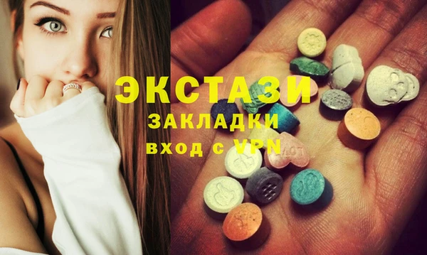амф Алексеевка