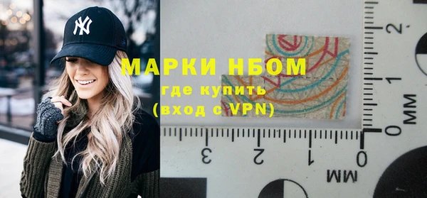 кокаин колумбия Гусиноозёрск