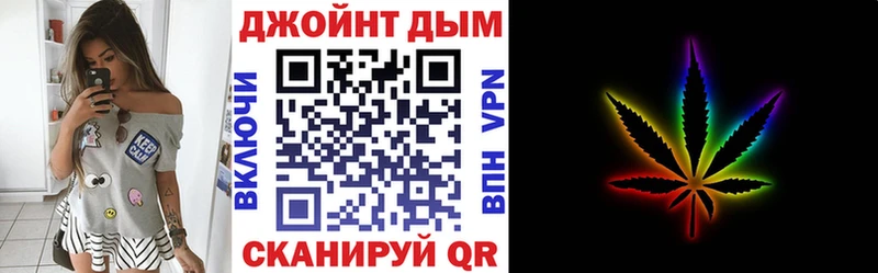 дарнет шоп  Ковров  Бошки марихуана конопля 